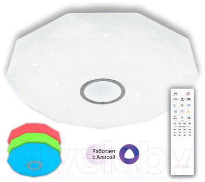 Люстра Citilux Диамант CL713A100G