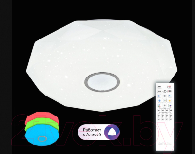 Люстра Citilux Диамант CL713A100G