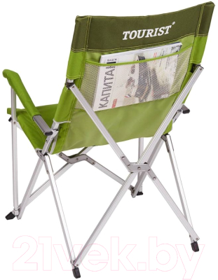 Кресло складное Tourist Dream TF-550