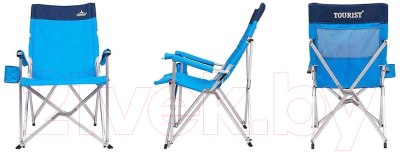 Кресло складное Tourist Dream TF-550