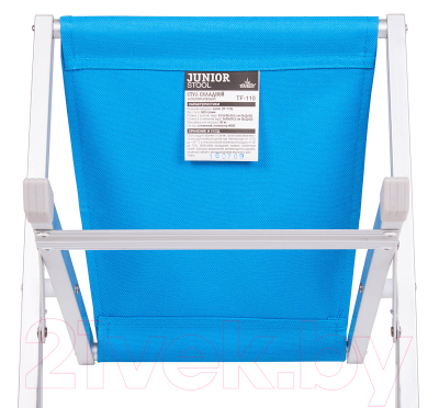 Табурет складной Tourist Junior TF-110