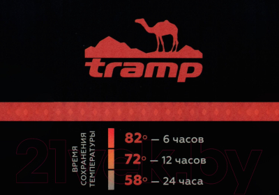 Термос для напитков Tramp Expedition Line / TRC-028ч
