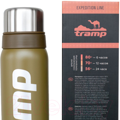 Термос для напитков Tramp Expedition Line / TRC-028
