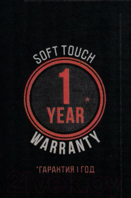 Термос для напитков Tramp Soft Touch / TRC-108с