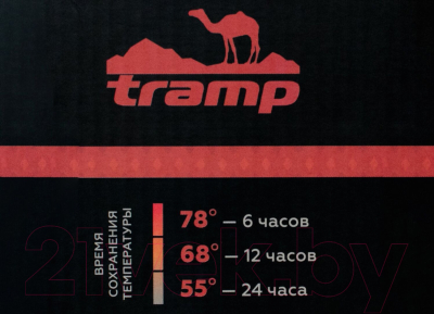 Термос для напитков Tramp Soft Touch / TRC-108с