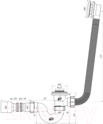 Сифон Ани Пласт EC155S