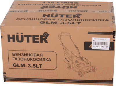Газонокосилка бензиновая Huter GLM-3.5 LT (70/3/6)