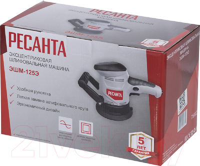Эксцентриковая шлифовальная машина Ресанта ЭШМ-125Э (75/6/2)