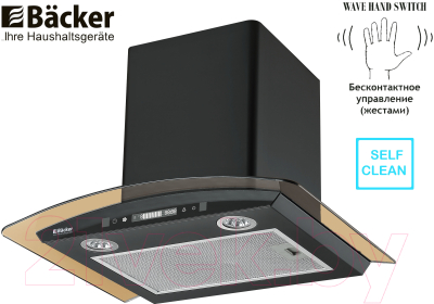 Вытяжка Т-образная Backer QD60E-MC Black 12K