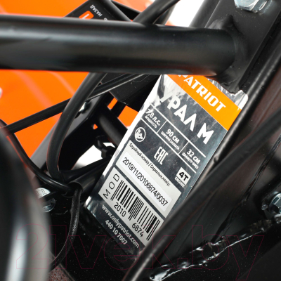 Мотоблок бензиновый PATRIOT Урал М