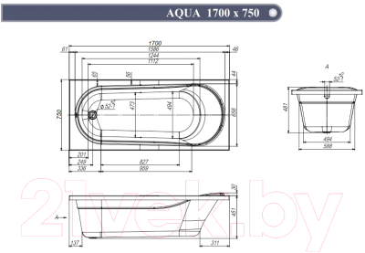 Ванна акриловая Ventospa Aqua 170x75 (с каркасом и экраном)