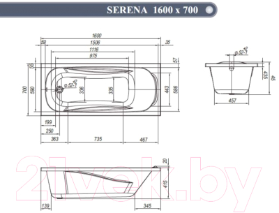 Ванна акриловая Ventospa Serena LA 160x70 (с каркасом и экраном)