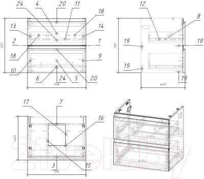 Тумба под умывальник Cersanit Moduo / SB-SZ-MOD60-BL/Wh