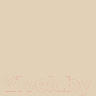 Тумба под умывальник BelBagno Marino-800-2C-SO-CO-P