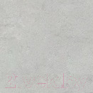 Тумба под умывальник Cezares MOLVENO-100-2C-SO-BET