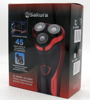 Электробритва Sakura SA-5409R