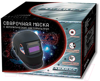 Сварочная маска AURORA A998F / 11258 (Black Cosmo)