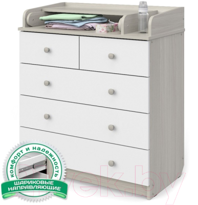 Комод пеленальный Атон Сириус-2 805 ЛДСП (шимо светлый/белый)