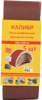 Набор шлифлент Калибр 131614 (5шт)
