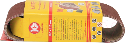 Набор шлифлент Калибр 131614 (5шт)