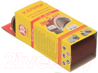 Набор шлифлент Калибр 131622