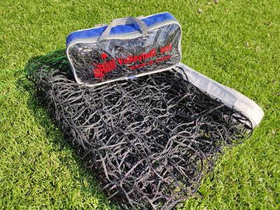 Сетка волейбольная Gold Cup 803B