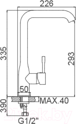 Смеситель Gerhans HU01K4698-25