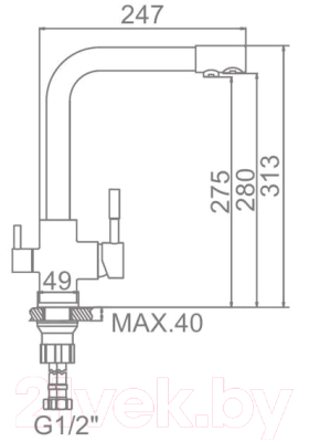 Смеситель Ledeme L4055Y-3
