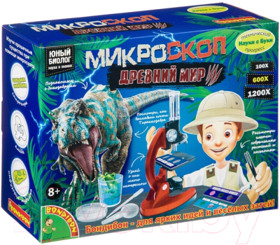 Микроскоп оптический Bondibon Французские опыты. Науки с Буки. Микроскоп. Динозавры/ ВВ4201 - фото