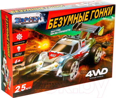 Конструктор электромеханический Эврики Безумные гонки / 3102427 - фото