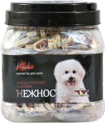Лакомство для собак Green QZin Миники Нежность. Сушеные утиные роллы - фото