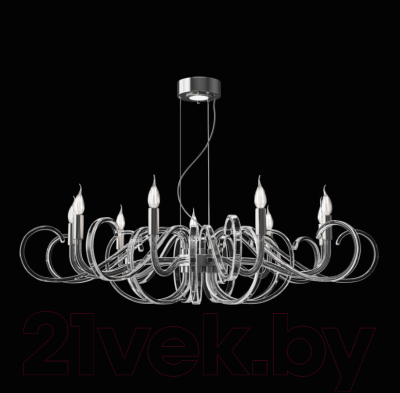 Люстра Maytoni Atlanta MOD051PL-09TR