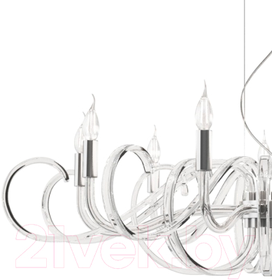 Люстра Maytoni Atlanta MOD051PL-09TR