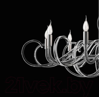 Люстра Maytoni Atlanta MOD051PL-09TR