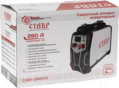 Инвертор сварочный Ставр САИ-280НЭ