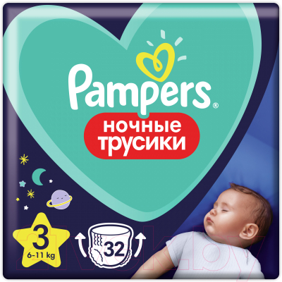 Подгузники-трусики детские Pampers Pants 3 Midi - фото