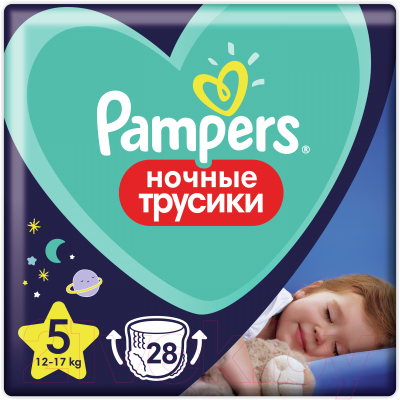 Подгузники-трусики детские Pampers Pants 5 Junior - фото