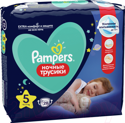 Подгузники-трусики детские Pampers Pants 5 Junior