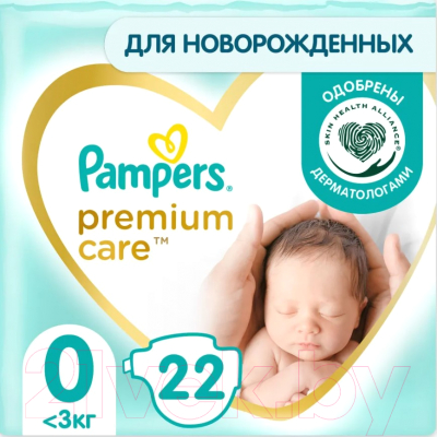 Подгузники детские Pampers Premium Care 1 Newborn - фото