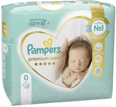 Подгузники детские Pampers Premium Care 1 Newborn