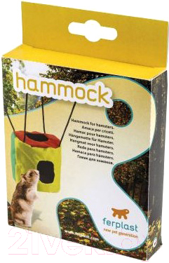 Домик для клетки Ferplast PA 4880 / 84880099