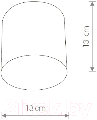 Точечный светильник Nowodvorski Point 6526