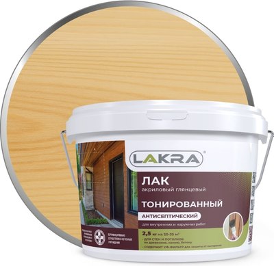 Лак Лакра ВД тонированный