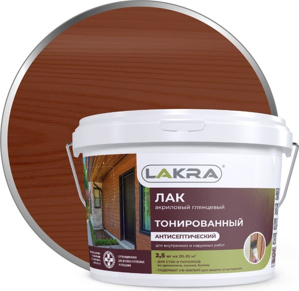 Лак Лакра ВД тонированный