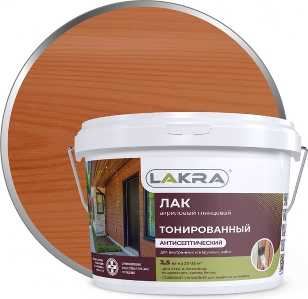 Лак Лакра ВД тонированный