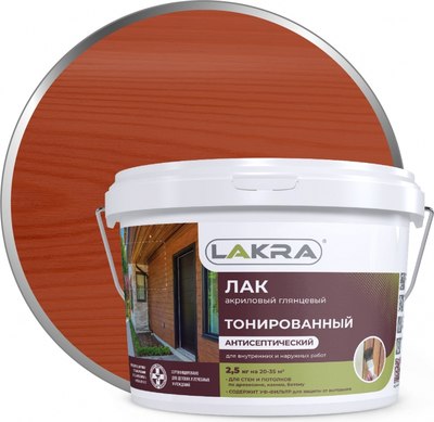 Лак Лакра ВД тонированный