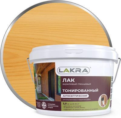 Лак Лакра ВД тонированный