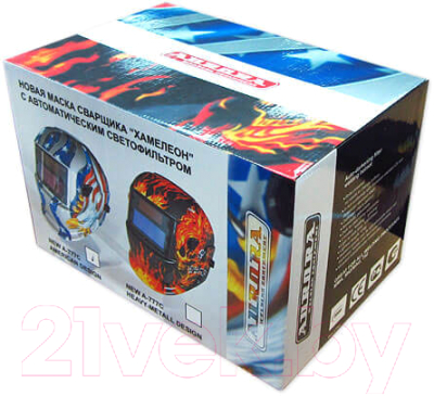 Сварочная маска AURORA A-777 / 9796 (Heavy Metall)