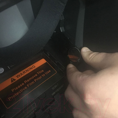 Сварочная маска AURORA Sun-7 / 14725