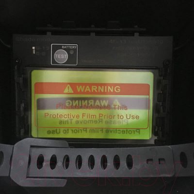 Сварочная маска AURORA Sun-7 / 14725